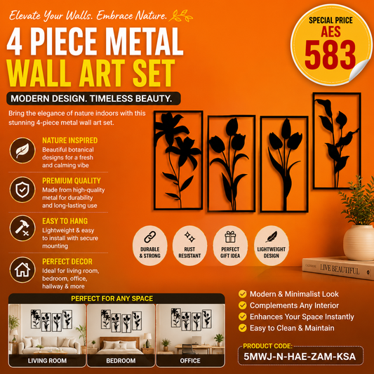 Flower Acrylic 4 piece Wall Decor Set